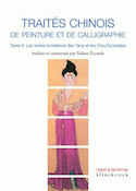 Traités chinois de peinture et de calligraphie, t. 02